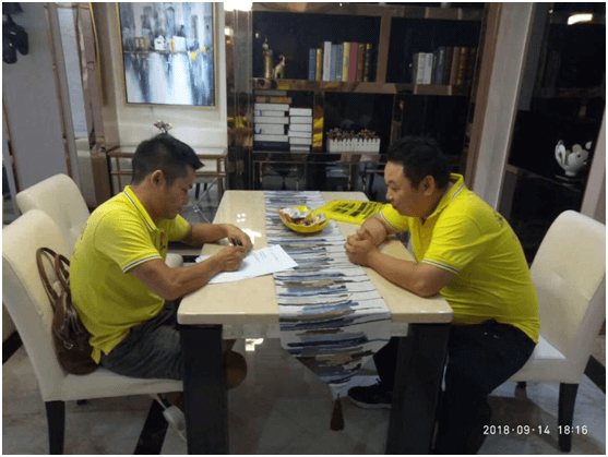 装修工长考试图片