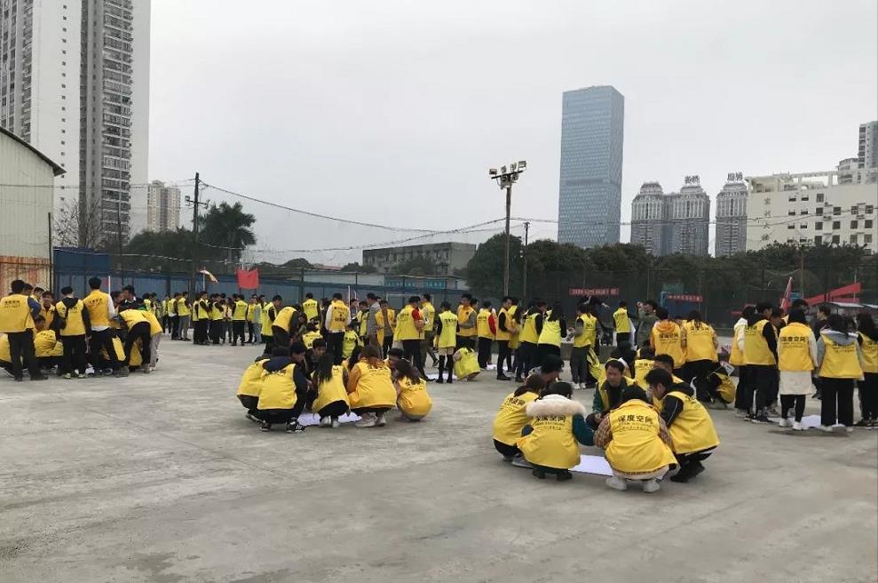 装修游戏