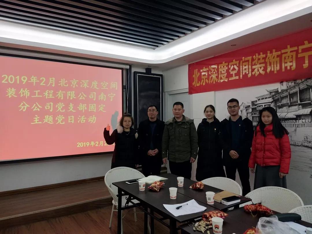 桂林装修公司