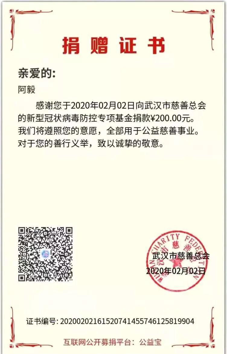 1580733130757615.jpg