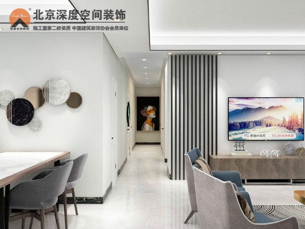 现代简约风格装修