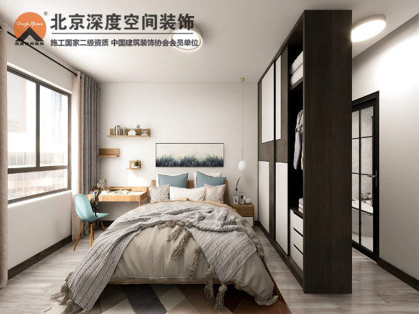 靠谱的装修公司 靠谱的装修公司