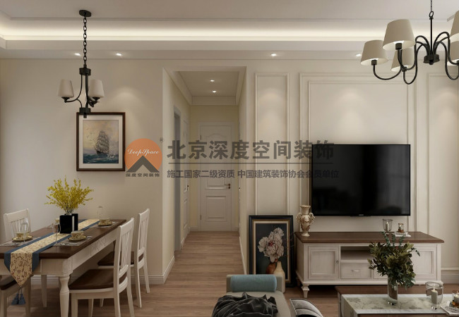 靠谱的装修公司