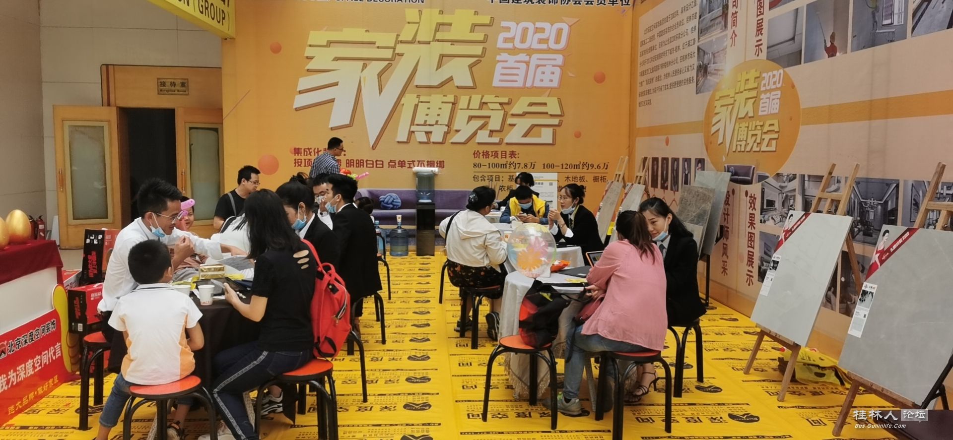 哪家装修公司好