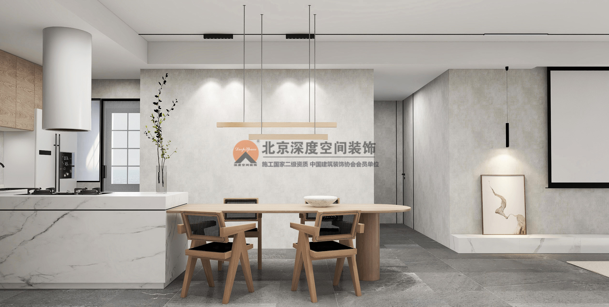 靠谱装修公司