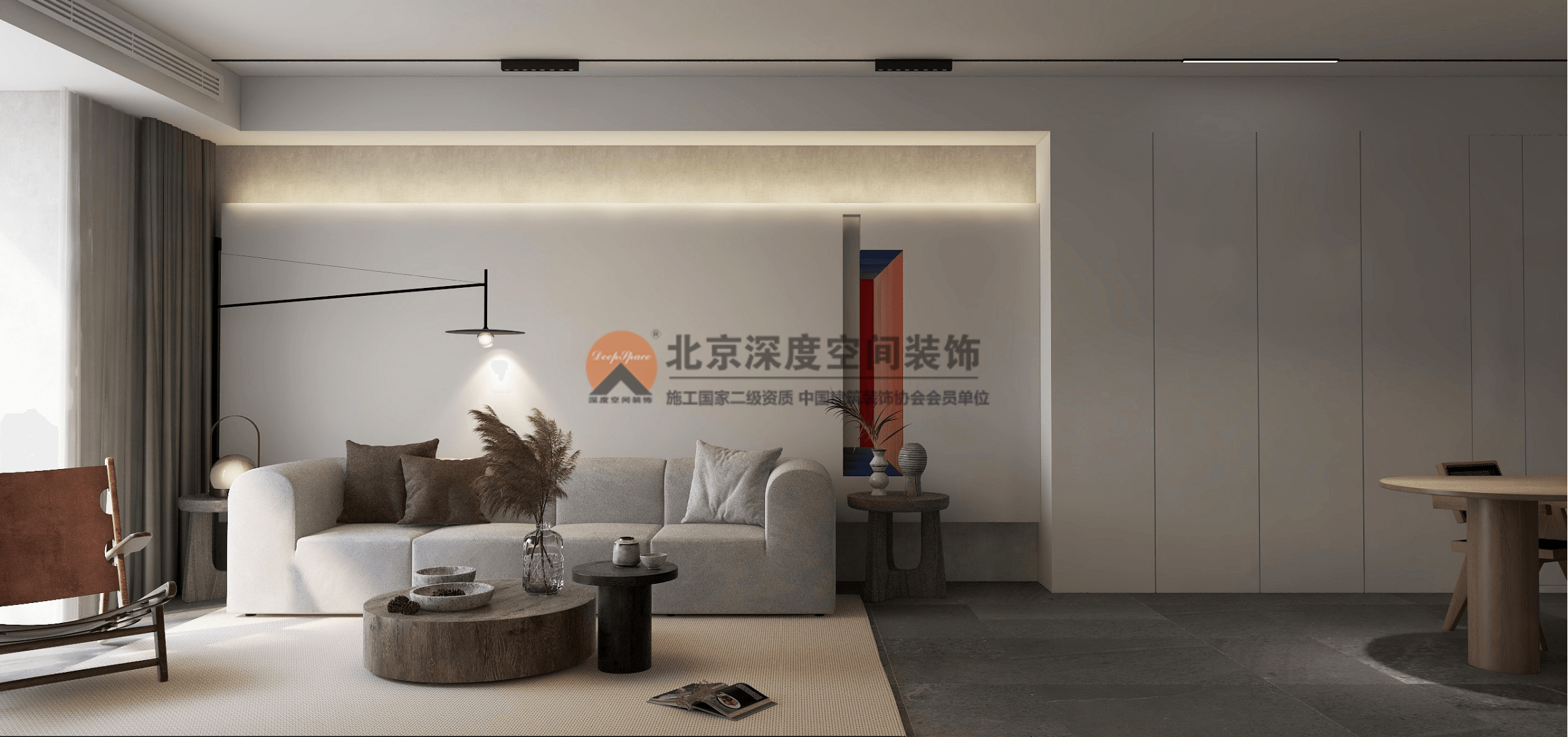装修哪家公司好