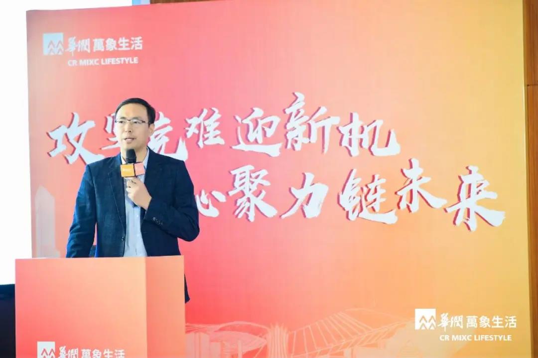 设计图
