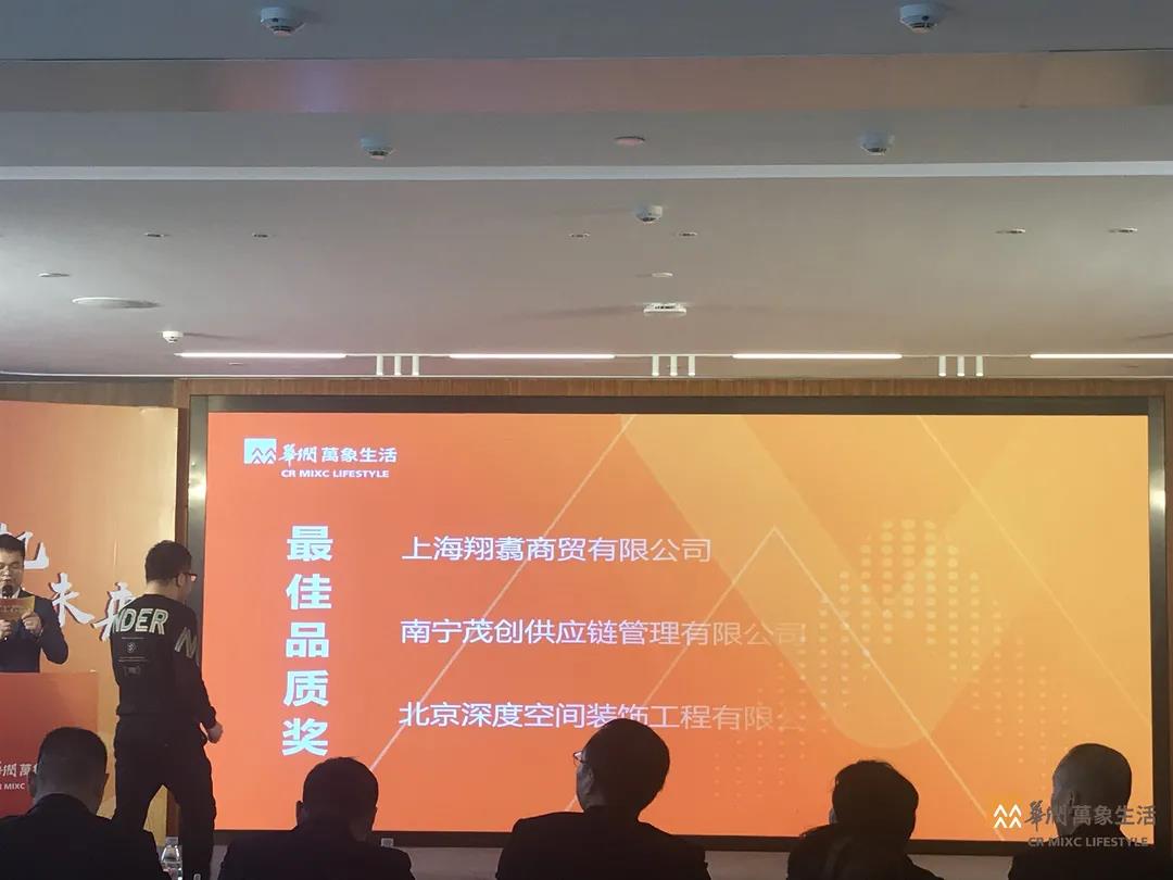 哪家装修公司好