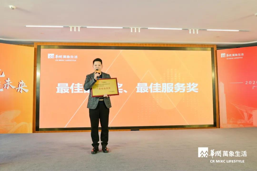 装修设计公司