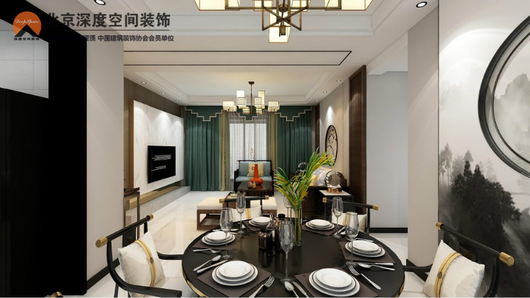 新中式风格.jpg 新中式风格.jpg