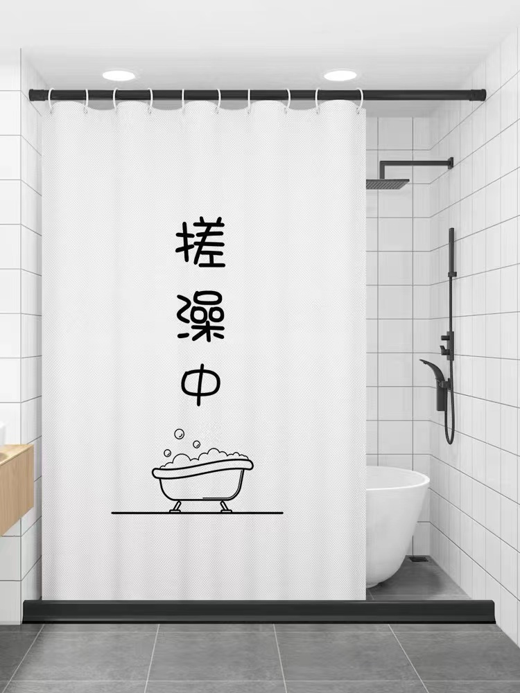 卫生间装修 卫生间装修